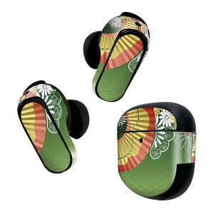 Bose QuietComfort Earbuds II p XLV[ {[Y CobY2 p@XebJ[@{3Zbg P[X1Zbg ی tB fR {Ea a@a@q 002606