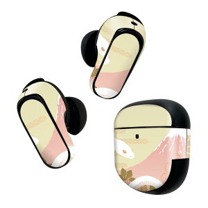 Bose QuietComfort Earbuds II p XLV[ {[Y CobY2 p@XebJ[@{3Zbg P[X1Zbg ی tB fR a@a@R 002795