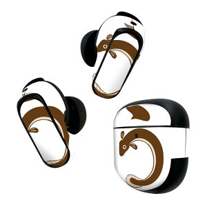 Bose QuietComfort Earbuds II p XLV[ {[Y CobY2 p@XebJ[@{3Zbg P[X1Zbg ی tB fR a@a@ 002819