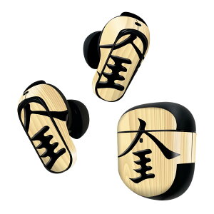 Bose QuietComfort Earbuds II p XLV[ {[Y CobY2 p@XebJ[@{3Zbg P[X1Zbg ی tB fR @ 003022