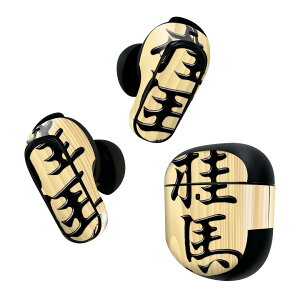 Bose QuietComfort Earbuds II p XLV[ {[Y CobY2 p@XebJ[@{3Zbg P[X1Zbg ی tB fR @ 003024