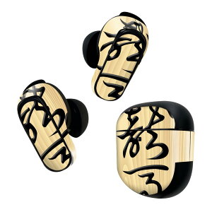 Bose QuietComfort Earbuds II p XLV[ {[Y CobY2 p@XebJ[@{3Zbg P[X1Zbg ی tB fR @ 003027