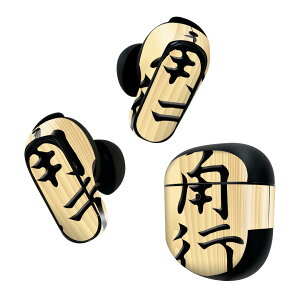 Bose QuietComfort Earbuds II p XLV[ {[Y CobY2 p@XebJ[@{3Zbg P[X1Zbg ی tB fR @ 003028