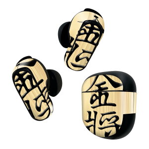 Bose QuietComfort Earbuds II p XLV[ {[Y CobY2 p@XebJ[@{3Zbg P[X1Zbg ی tB fR @ 003029