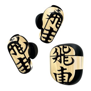 Bose QuietComfort Earbuds II p XLV[ {[Y CobY2 p@XebJ[@{3Zbg P[X1Zbg ی tB fR @ 003031