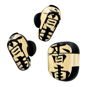 Bose QuietComfort Earbuds II p XLV[ {[Y CobY2 p@XebJ[@{3Zbg P[X1Zbg ی tB fR @ 003032