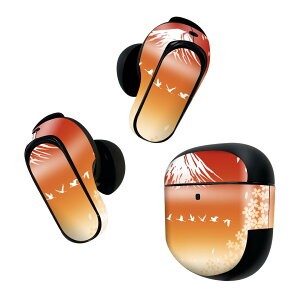 Bose QuietComfort Earbuds II p XLV[ {[Y CobY2 p@XebJ[@{3Zbg P[X1Zbg ی tB fR a@a@iF 003170