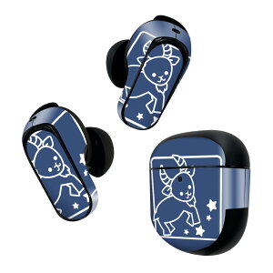 Bose QuietComfort Earbuds II p XLV[ {[Y CobY2 p@XebJ[@{3Zbg P[X1Zbg ی tB fR @CXg@LN^[ 003364