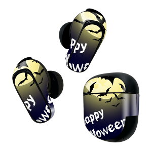 Bose QuietComfort Earbuds II p XLV[ {[Y CobY2 p@XebJ[@{3Zbg P[X1Zbg ی tB fR N[ nEB@ 003377