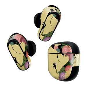 Bose QuietComfort Earbuds II p XLV[ {[Y CobY2 p@XebJ[@{3Zbg P[X1Zbg ی tB fR a@a@ 003415