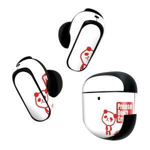 Bose QuietComfort Earbuds II p XLV[ {[Y CobY2 p@XebJ[@{3Zbg P[X1Zbg ی tB fR @CXg@LN^[ 003463