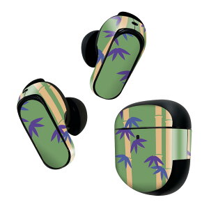 Bose QuietComfort Earbuds II p XLV[ {[Y CobY2 p@XebJ[@{3Zbg P[X1Zbg ی tB fR a@a@| 003807