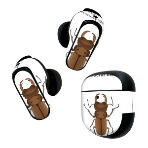 Bose QuietComfort Earbuds II p XLV[ {[Y CobY2 p@XebJ[@{3Zbg P[X1Zbg ی tB fR  stag beetle NK^V 020009