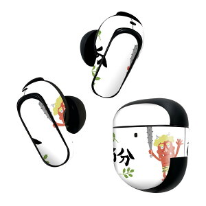 Bose QuietComfort Earbuds II �p �X�L���V�[�� �{�[�Y �C���o�b�Y2 �p�@�X�e�b�J�[�@�{��3�Z�b�g �P�[�X1�Z�b�g �ی� �t�B���� �f�R �}�X�N �f�U�C�� �ߕ� �S 020601