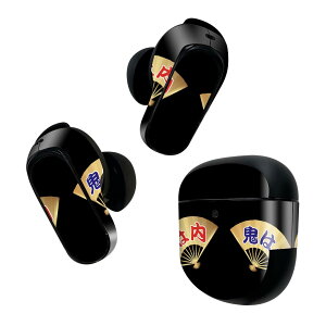 Bose QuietComfort Earbuds II p XLV[ {[Y CobY2 p@XebJ[@{3Zbg P[X1Zbg ی tB fR }XN fUC ߕ 020605