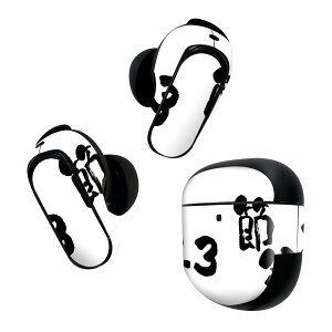Bose QuietComfort Earbuds II p XLV[ {[Y CobY2 p@XebJ[@{3Zbg P[X1Zbg ی tB fR }XN fUC ߕ 020608