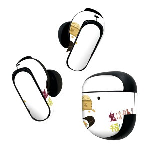 Bose QuietComfort Earbuds II p XLV[ {[Y CobY2 p@XebJ[@{3Zbg P[X1Zbg ی tB fR }XN fUC ߕ S ӂ 020611