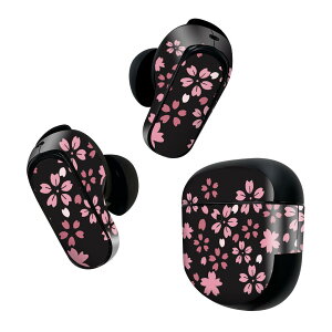 Bose QuietComfort Earbuds II p XLV[ {[Y CobY2 p@XebJ[@{3Zbg P[X1Zbg ی tB fR }XNfUC t  ~ 020721