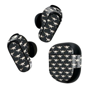 Bose QuietComfort Earbuds II p XLV[ {[Y CobY2 p@XebJ[@{3Zbg P[X1Zbg ی tB fR }XNfUC  _Ci\[ Dinosaurs 020741
