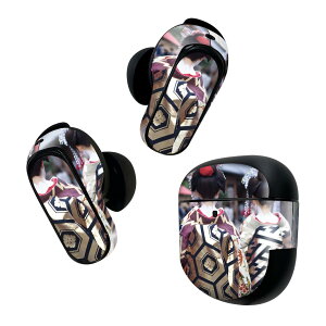 Bose QuietComfort Earbuds II p XLV[ {[Y CobY2 p@XebJ[@{3Zbg P[X1Zbg ی tB fR @@W@{@a 025792