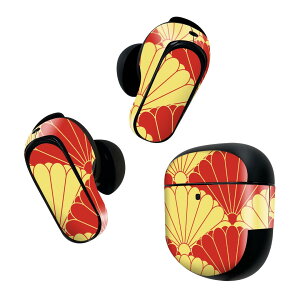 Bose QuietComfort Earbuds II p XLV[ {[Y CobY2 p@XebJ[@{3Zbg P[X1Zbg ی tB fR a@a@ 004180