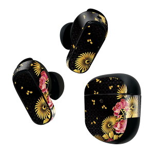 Bose QuietComfort Earbuds II p XLV[ {[Y CobY2 p@XebJ[@{3Zbg P[X1Zbg ی tB fR a@a@ 004484