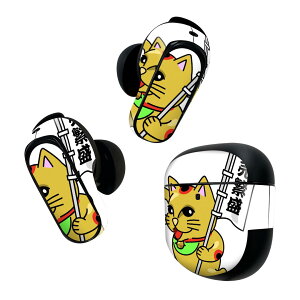 Bose QuietComfort Earbuds II p XLV[ {[Y CobY2 p@XebJ[@{3Zbg P[X1Zbg ی tB fR ^CUP@L@LN^[ 004486