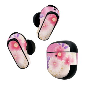 Bose QuietComfort Earbuds II p XLV[ {[Y CobY2 p@XebJ[@{3Zbg P[X1Zbg ی tB fR ԁ@a@sN 004993