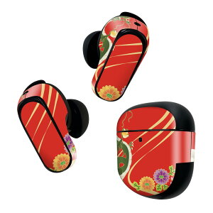 Bose QuietComfort Earbuds II �p �X�L���V�[�� �{�[�Y �C���o�b�Y2 �p�@�X�e�b�J�[�@�{��3�Z�b�g �P�[�X1�Z�b�g �ی� �t�B���� �f�R �a���@���@�ԁ@�� 005094