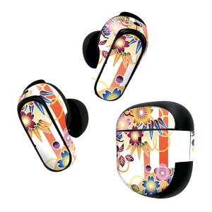 Bose QuietComfort Earbuds II p XLV[ {[Y CobY2 p@XebJ[@{3Zbg P[X1Zbg ی tB fR a@a@ 005103