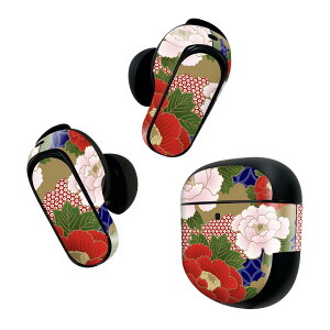 Bose QuietComfort Earbuds II p XLV[ {[Y CobY2 p@XebJ[@{3Zbg P[X1Zbg ی tB fR a@a@ 005107