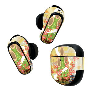 Bose QuietComfort Earbuds II p XLV[ {[Y CobY2 p@XebJ[@{3Zbg P[X1Zbg ی tB fR a@a@ 005135