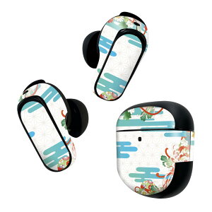 Bose QuietComfort Earbuds II p XLV[ {[Y CobY2 p@XebJ[@{3Zbg P[X1Zbg ی tB fR a@a@CXg 005403