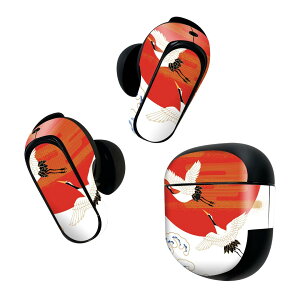 Bose QuietComfort Earbuds II p XLV[ {[Y CobY2 p@XebJ[@{3Zbg P[X1Zbg ی tB fR a@a@ 005471