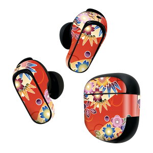 Bose QuietComfort Earbuds II p XLV[ {[Y CobY2 p@XebJ[@{3Zbg P[X1Zbg ی tB fR ԁ@@a@a 005624