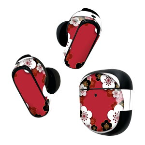 Bose QuietComfort Earbuds II p XLV[ {[Y CobY2 p@XebJ[@{3Zbg P[X1Zbg ی tB fR a@a@ԁ@ 005846