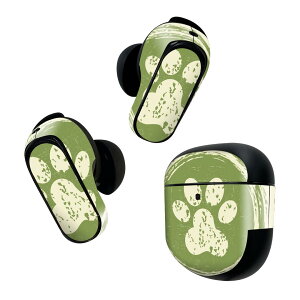 Bose QuietComfort Earbuds II p XLV[ {[Y CobY2 p@XebJ[@{3Zbg P[X1Zbg ی tB fR @ 006094