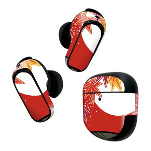 Bose QuietComfort Earbuds II �p �X�L���V�[�� �{�[�Y �C���o�b�Y2 �p�@�X�e�b�J�[�@�{��3�Z�b�g �P�[�X1�Z�b�g �ی� �t�B���� �f�R �H�@�ԎD�@�� 006159