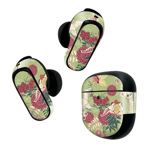 Bose QuietComfort Earbuds II p XLV[ {[Y CobY2 p@XebJ[@{3Zbg P[X1Zbg ی tB fR a@a@ԁ@ 006330