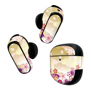 Bose QuietComfort Earbuds II p XLV[ {[Y CobY2 p@XebJ[@{3Zbg P[X1Zbg ی tB fR a@a@ԁ@ 006497