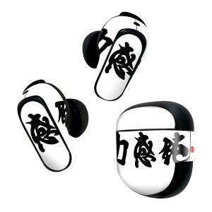 Bose QuietComfort Earbuds II p XLV[ {[Y CobY2 p@XebJ[@{3Zbg P[X1Zbg ی tB fR {Ea ݊́@@{@ 007395