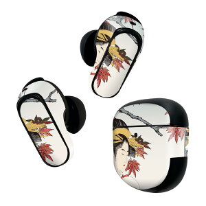 Bose QuietComfort Earbuds II p XLV[ {[Y CobY2 p@XebJ[@{3Zbg P[X1Zbg ی tB fR {Ea a@a@G@gt 007438