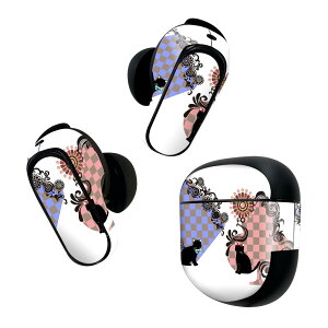 Bose QuietComfort Earbuds II p XLV[ {[Y CobY2 p@XebJ[@{3Zbg P[X1Zbg ی tB fR `FbN@L@lR@s͗l 007517