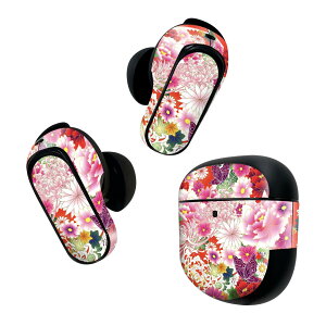 Bose QuietComfort Earbuds II p XLV[ {[Y CobY2 p@XebJ[@{3Zbg P[X1Zbg ی tB fR a@a@ԁ@@ԁ@bh 007935