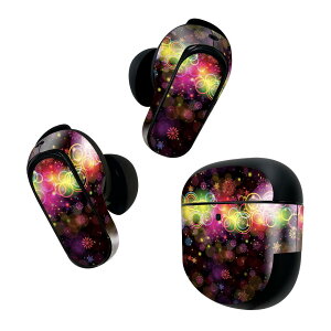 Bose QuietComfort Earbuds II p XLV[ {[Y CobY2 p@XebJ[@{3Zbg P[X1Zbg ی tB fR ԁ@@Jt@C{[@͗l 008051
