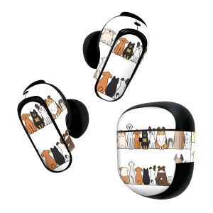 Bose QuietComfort Earbuds II 用 スキンシール ボーズ イヤバッズ2 用 ステッカー 本体3セット ケース1セット 保護 フィルム デコ 犬 動物 キャラクター 009614