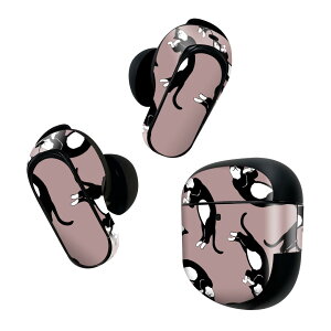 Bose QuietComfort Earbuds II p XLV[ {[Y CobY2 p@XebJ[@{3Zbg P[X1Zbg ی tB fR @L@sN 010764