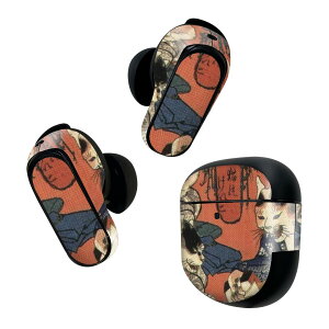 Bose QuietComfort Earbuds II p XLV[ {[Y CobY2 p@XebJ[@{3Zbg P[X1Zbg ی tB fR a@a@L 011477