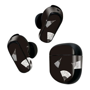 Bose QuietComfort Earbuds II p XLV[ {[Y CobY2 p@XebJ[@{3Zbg P[X1Zbg ی tB fR a@a@q 011486