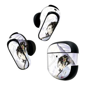 Bose QuietComfort Earbuds II p XLV[ {[Y CobY2 p@XebJ[@{3Zbg P[X1Zbg ی tB fR l@@a 011546